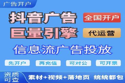 百度推广平台案例分析：效果显著的成功案例