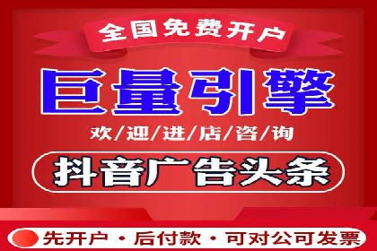 快手信息流案例分析：品牌增长秘诀